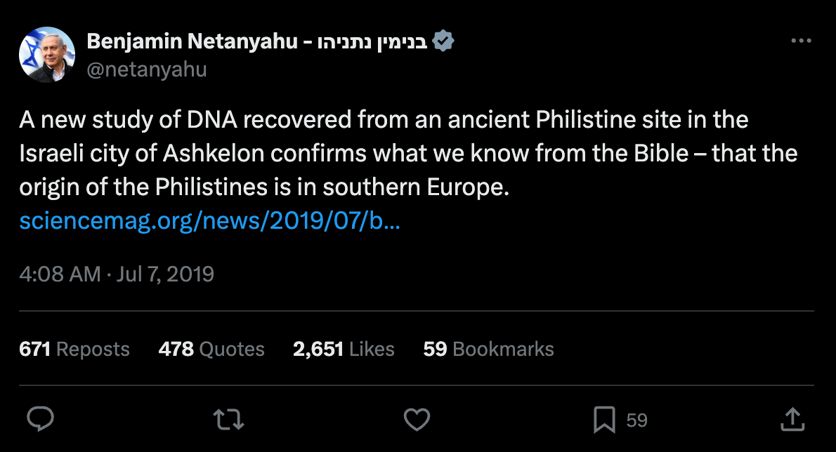 A new study of DNA recovered from an ancient Philistine site in the
Israeli city of Ashkelon confirms what we know from the Bible - that the
origin of the Philistines is in southern Europe.